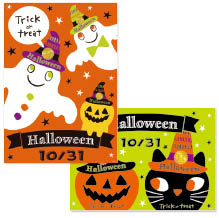 ハロウィン販促用ダウンロードPOP2