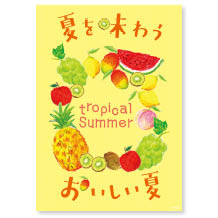 夏の販促用ダウンロードPOP