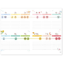 年間スケジュール書き込み用カレンダー