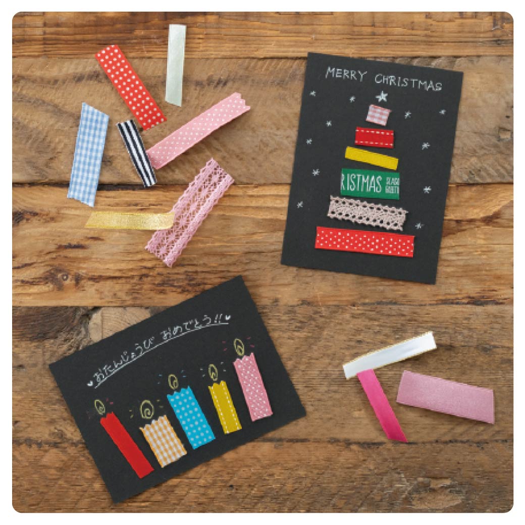 リボンの切れ端を活用したラッピングアイデア