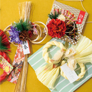 暮らしに合わせた様々なご提案を!仕入れて売れる迎春飾りのご紹介!