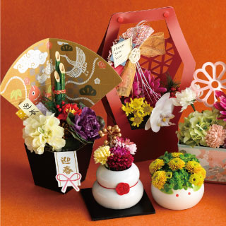 迎春の花器はこれで決まり!種類別オススメアイテム