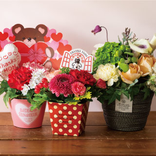 母の日アレンジメントにおすすめアイテム