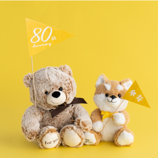 80歳(傘寿)・88歳(米寿)を祝うラッピングアイデア