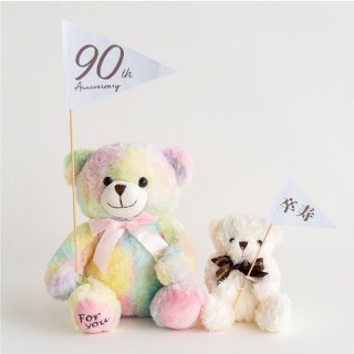 90歳(卒寿)・99歳(白寿)・100歳(百寿)を祝うラッピングアイデア