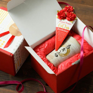 還暦ラッピングで60歳をお祝い!