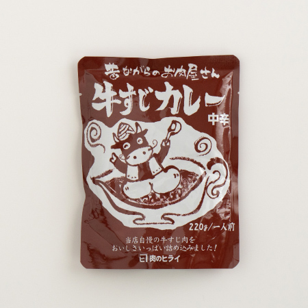 Fitting Room “レトルトカレーをパッ！と目を引くレジ前ギフトに”