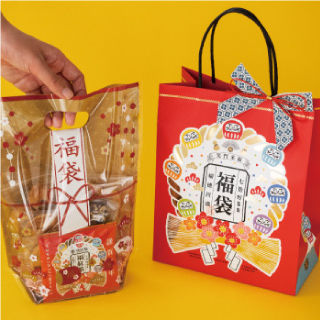 福袋特集【見せて、隠して、客寄せ効果!幸せ詰め込む】