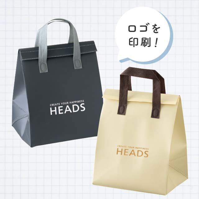 オリジナル保冷バッグ