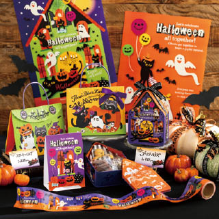 2026年ハロウィン先行予約特設ページ