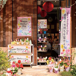 【お花屋さん向け】母の日の販促ツールを使った店頭づくり