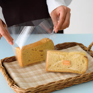 OPP袋でカットシフォンケーキを簡単に悩まず包むラッピング