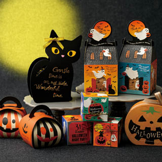 <終了しました>2024年 ハロウィン・秋先行ご予約