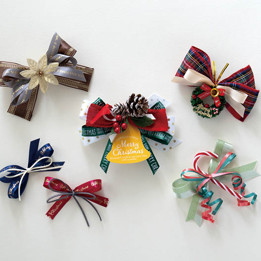 ラッピングAtoZ vol.6　12月をイメージしたリボンと小物のコーディネート