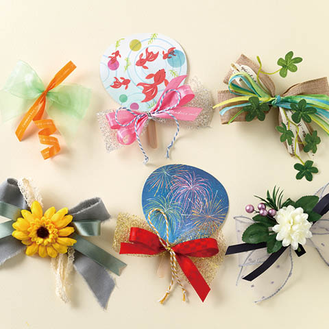 ラッピングAtoZ vol.19 8月をイメージしたリボンと小物のコーディネート