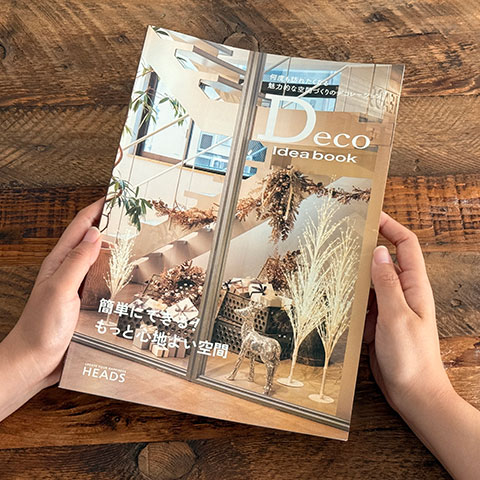 catalogラッピングムービー:Deco Idea book