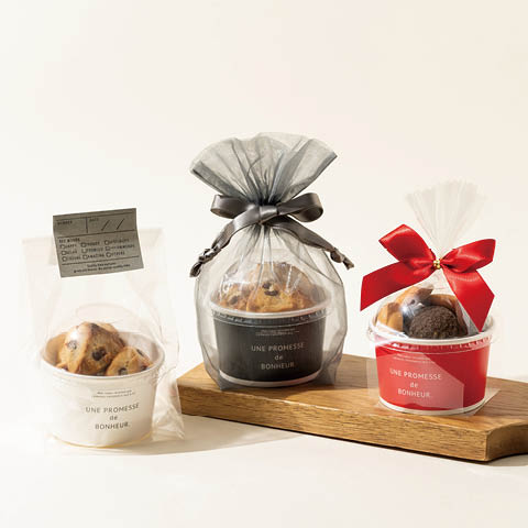 お手軽アイデア vol.10 デザートカップを使った簡単ラッピング