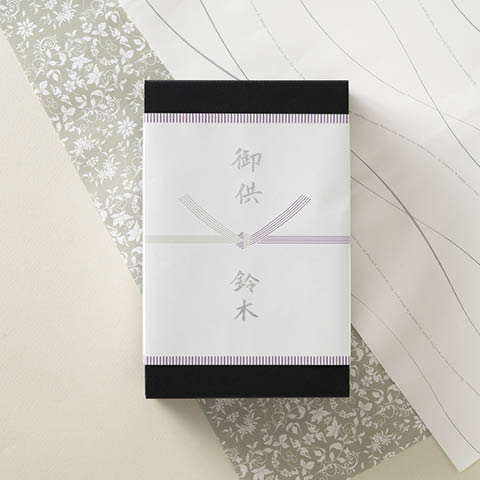 ポイント広場 vol.11　お供えのマナーについて