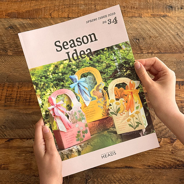 catalogラッピングムービー：Season Idea.34 SPRING ISSUE