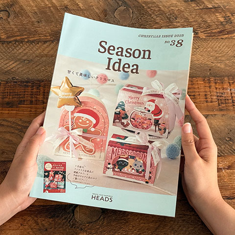 catalogラッピングムービー:Season Idea vol.38 クリスマス