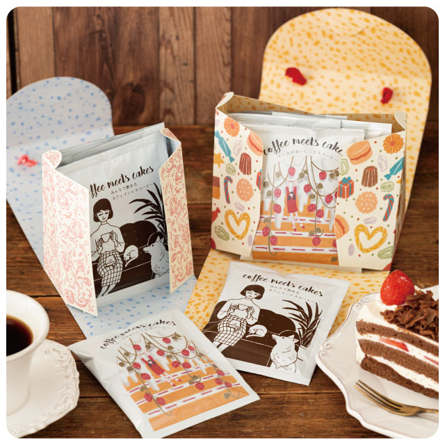 ドリップコーヒー×シャルムコレクションボックス