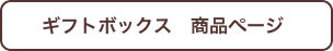 ミュージックキャット