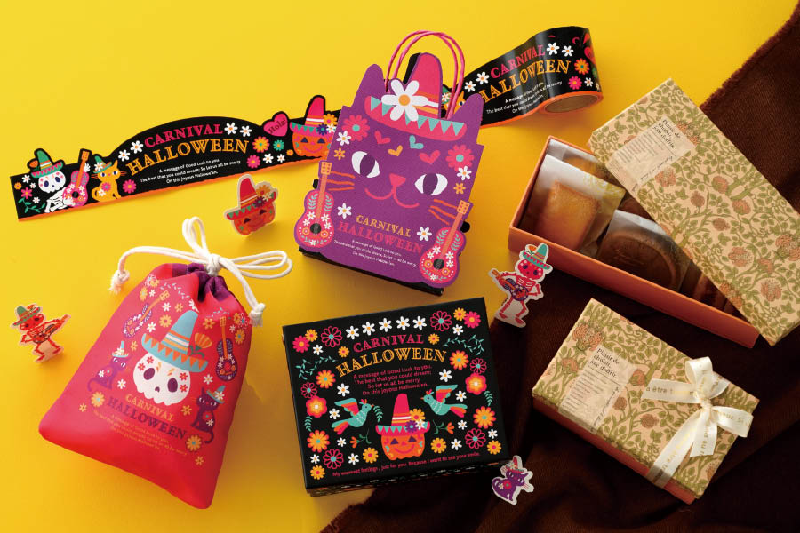 ハロウィン・秋先行ご予約