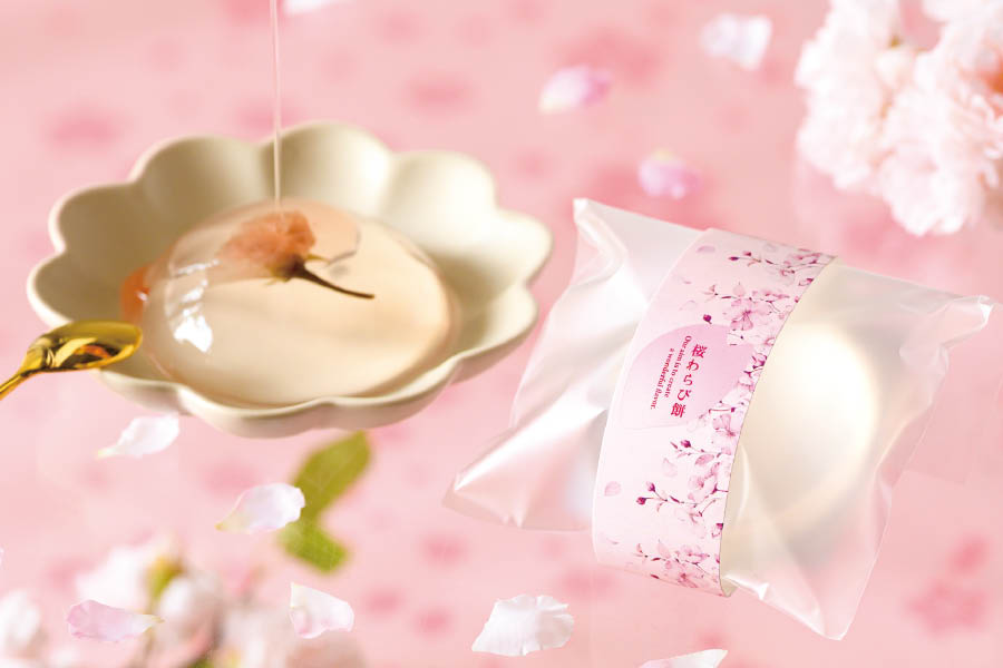 桜わらび餅パッケージと盛り付けイメージ