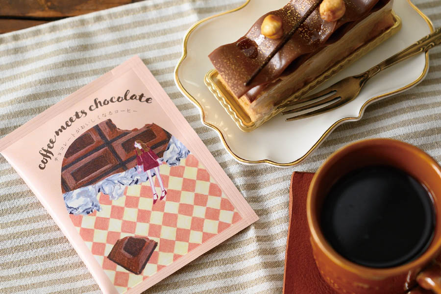 コーヒーラッピング