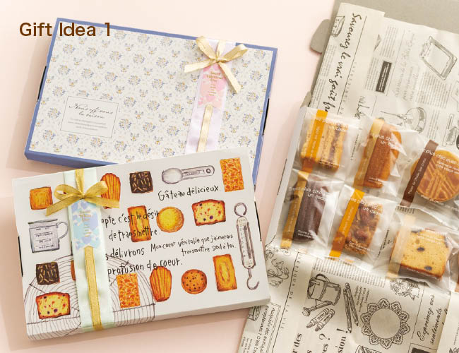 Gift Idea 1
