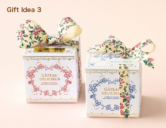 Gift Idea 3