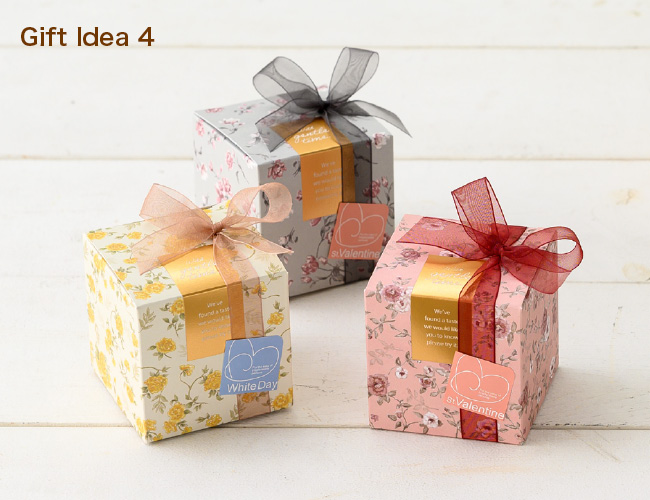 Gift Idea 4