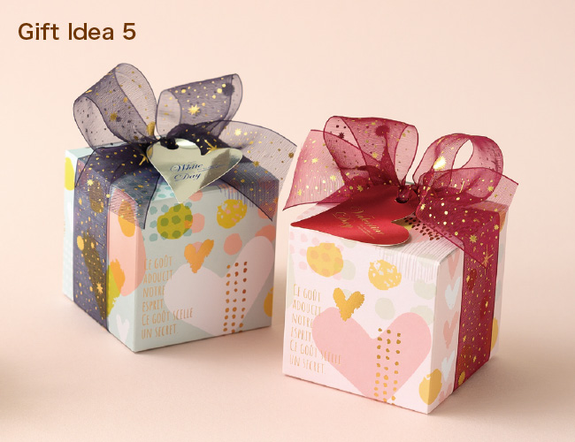 Gift Idea 5