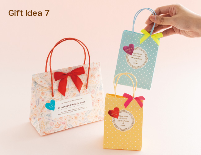 Gift Idea 7