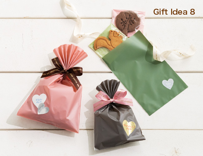 Gift Idea 8