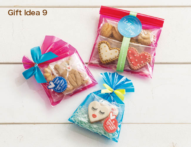 Gift Idea 9