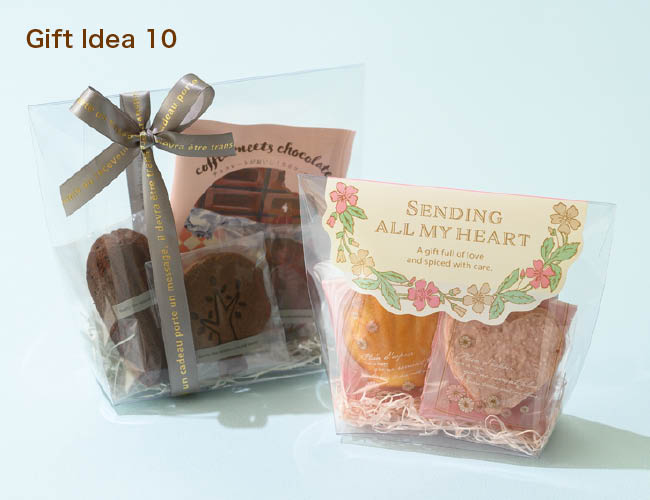 Gift Idea 10