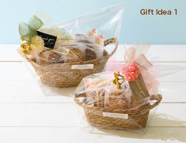 Gift Idea 1