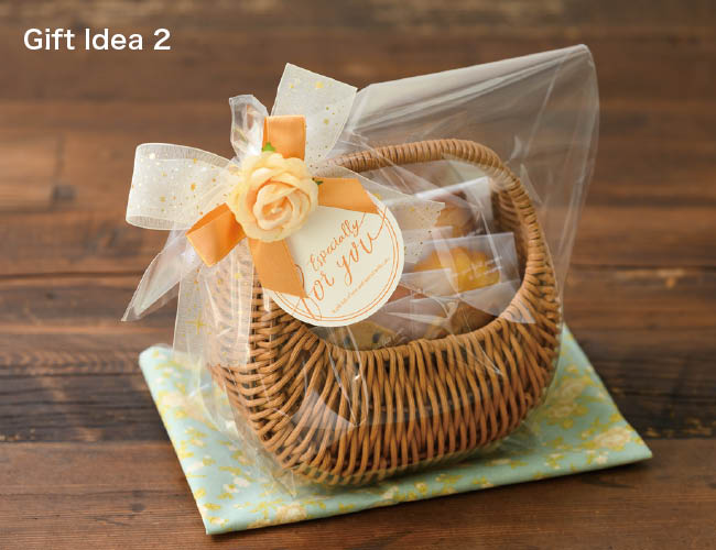 Gift Idea 2