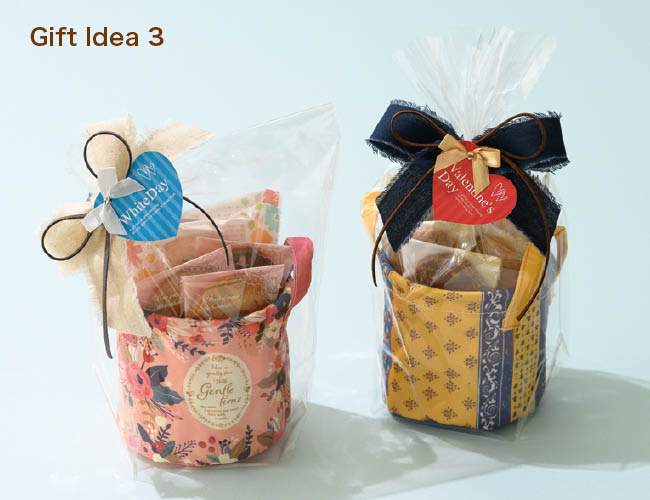 Gift Idea 3
