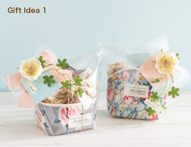 Gift Idea 1