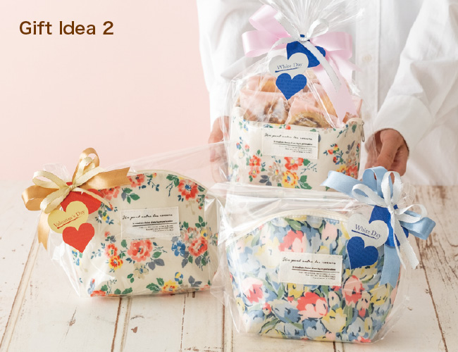 Gift Idea 2