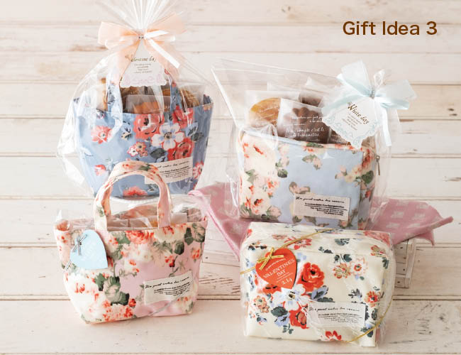 Gift Idea 3