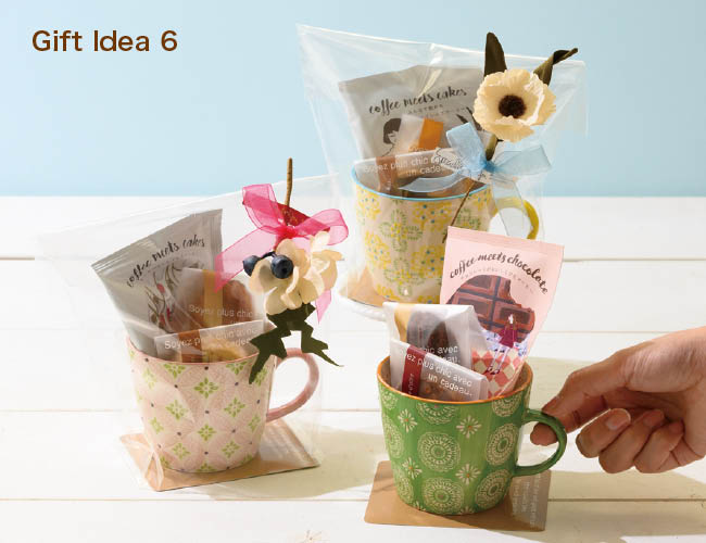 Gift Idea 6