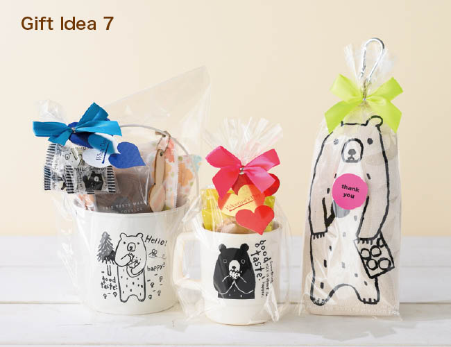 Gift Idea 7