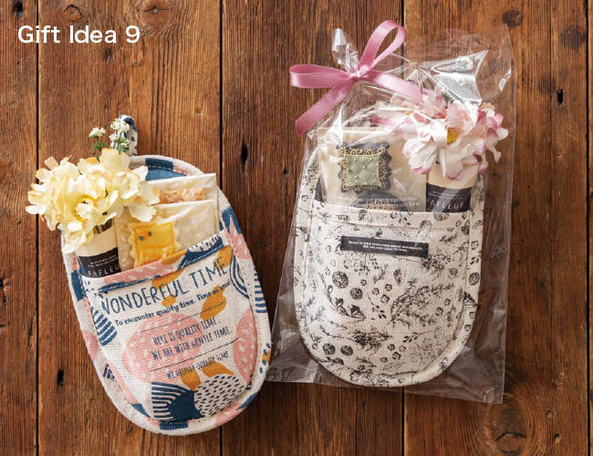 Gift Idea 9