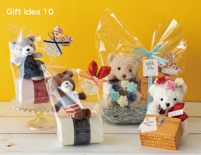 Gift Idea 10