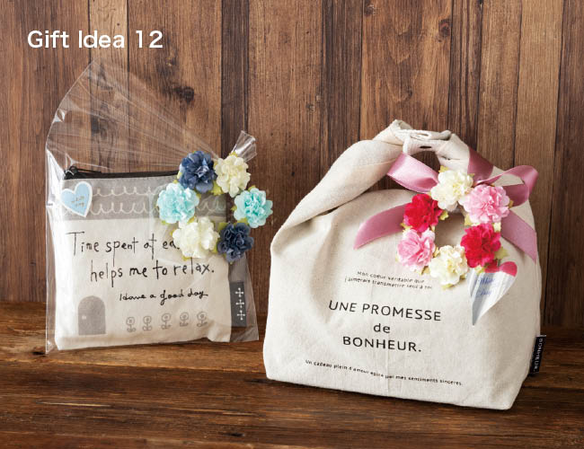 Gift Idea 12
