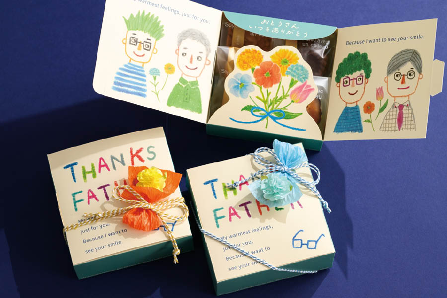 ギフトボックス使った父の日ギフトラッピングアイデア