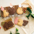 1枚売りのクッキー4